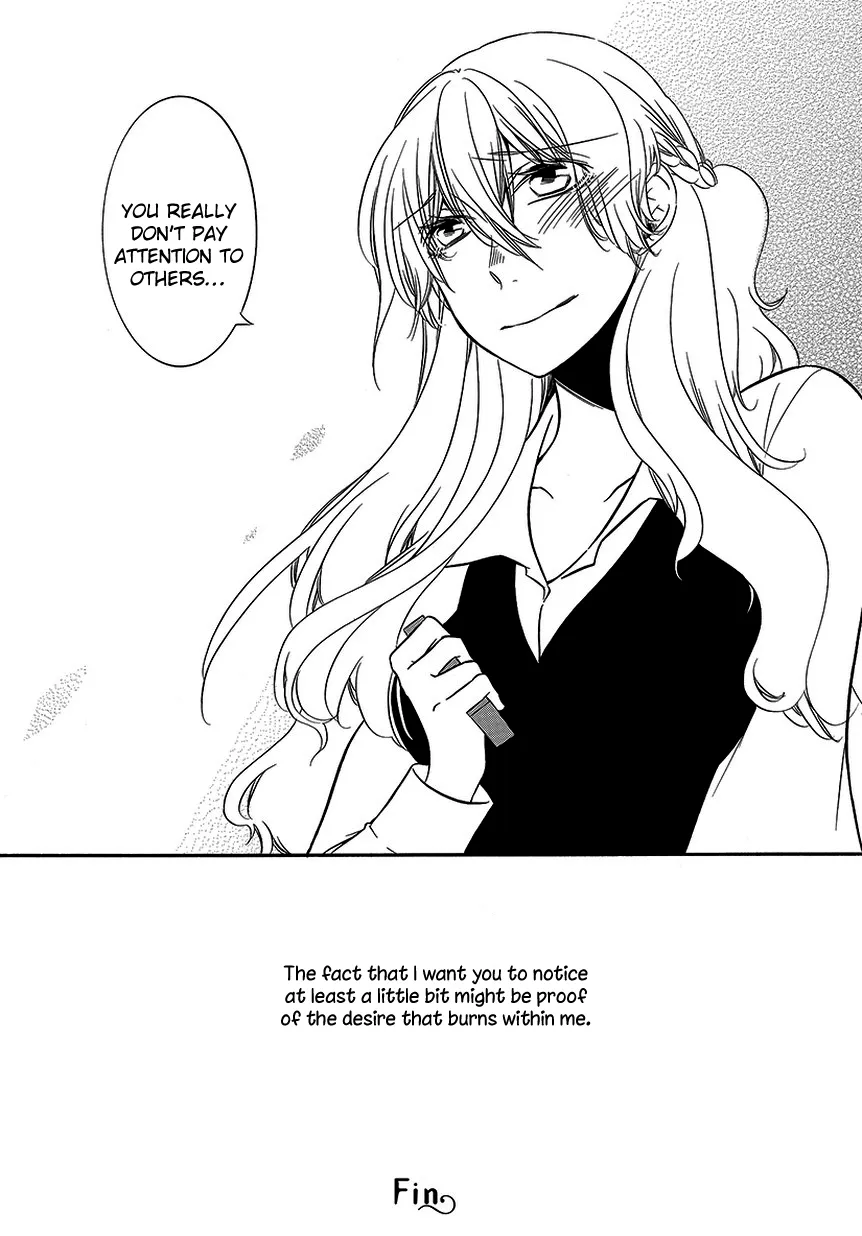 An Absurd Relationship Chapter 11 page 10 - 