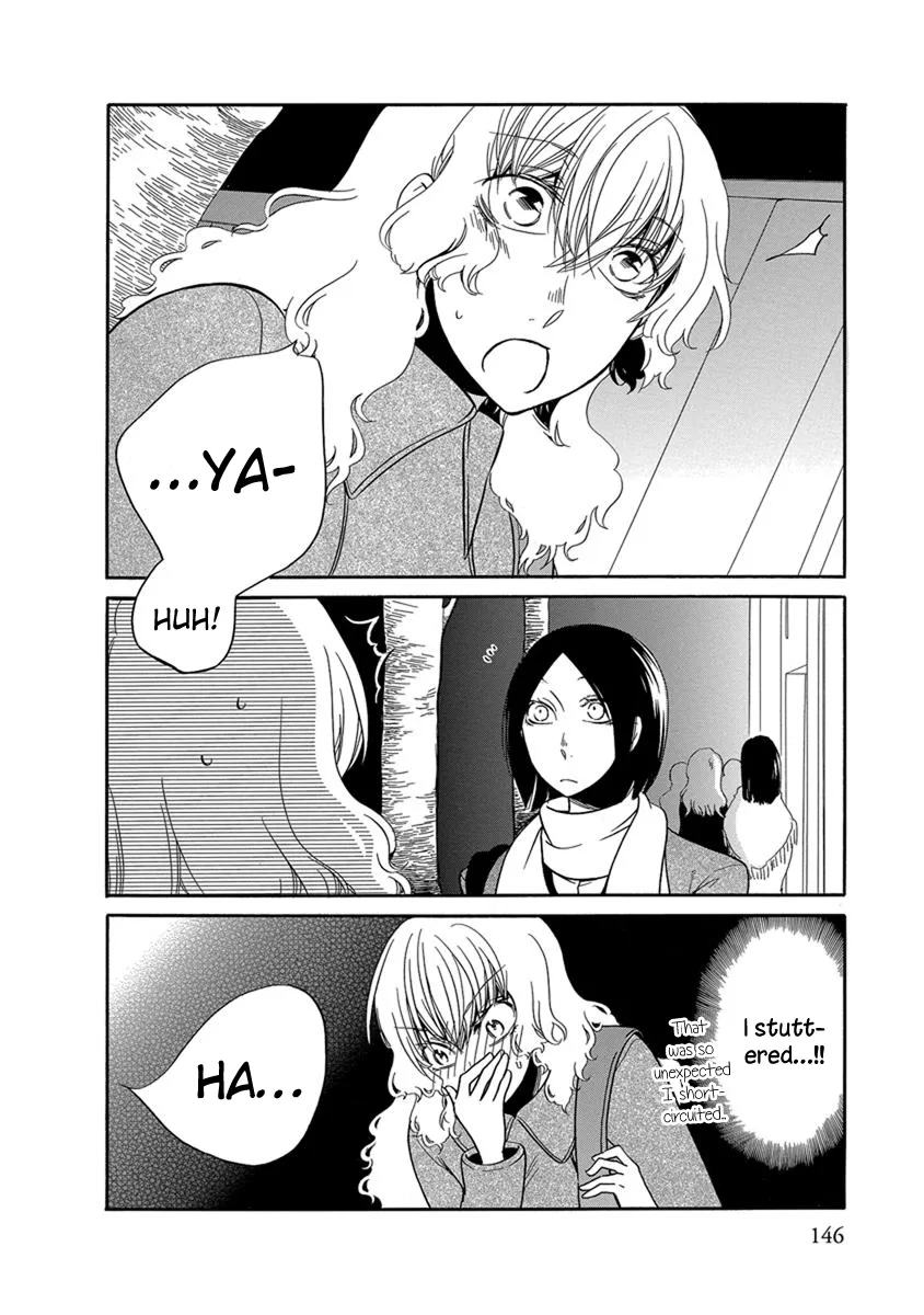 An Absurd Relationship Chapter 12 page 12 - 