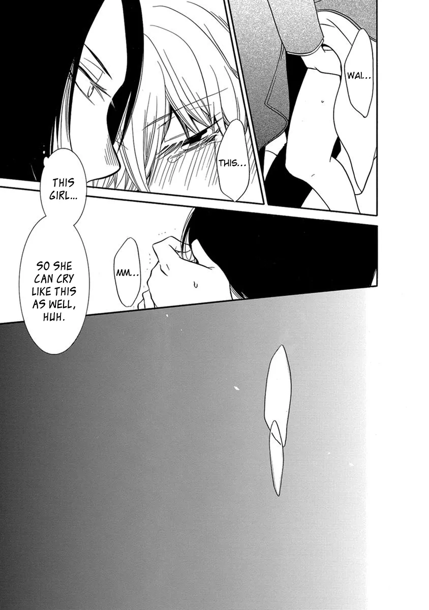 An Absurd Relationship Chapter 13 page 3 - 