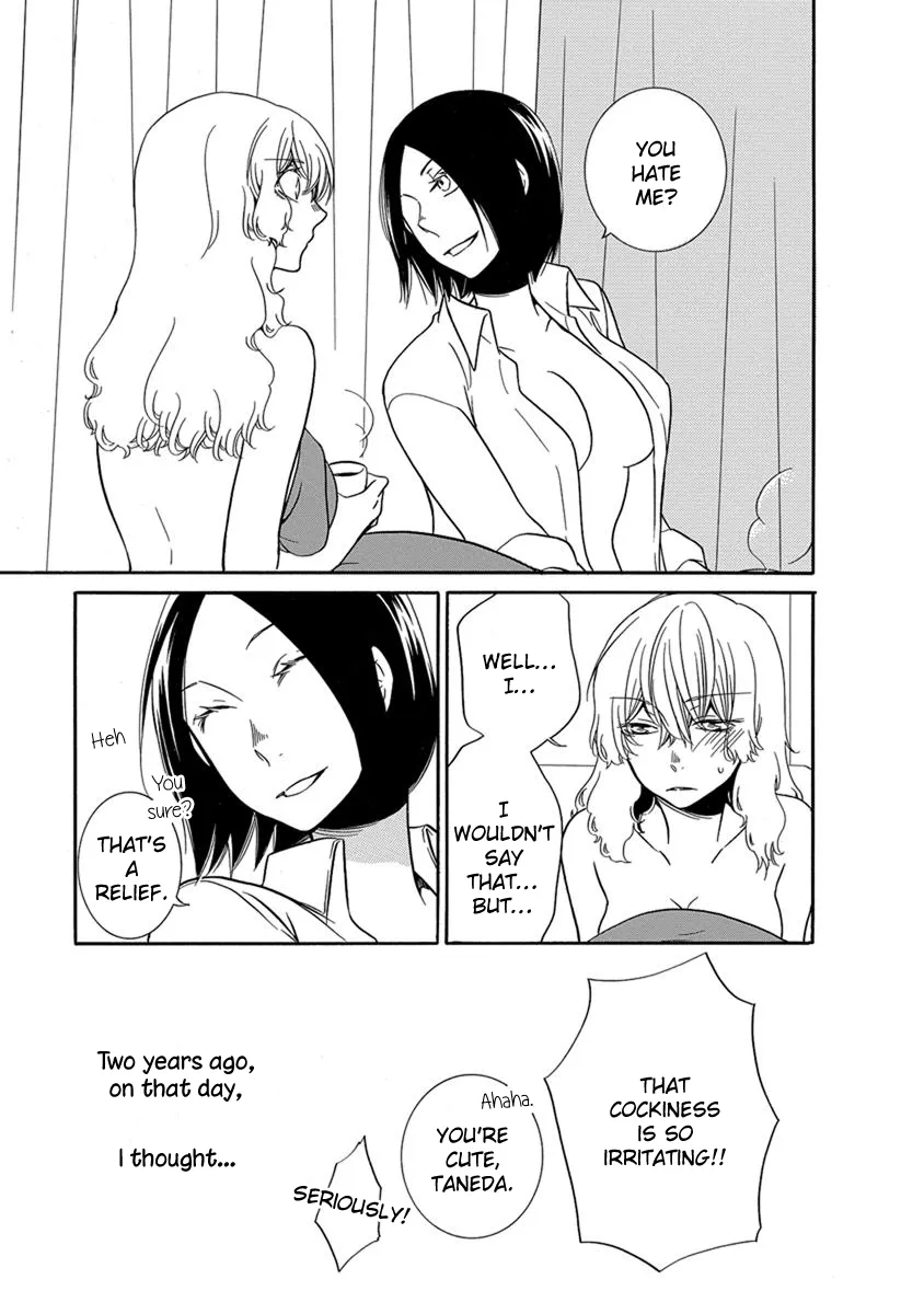 An Absurd Relationship Chapter 13 page 5 - 
