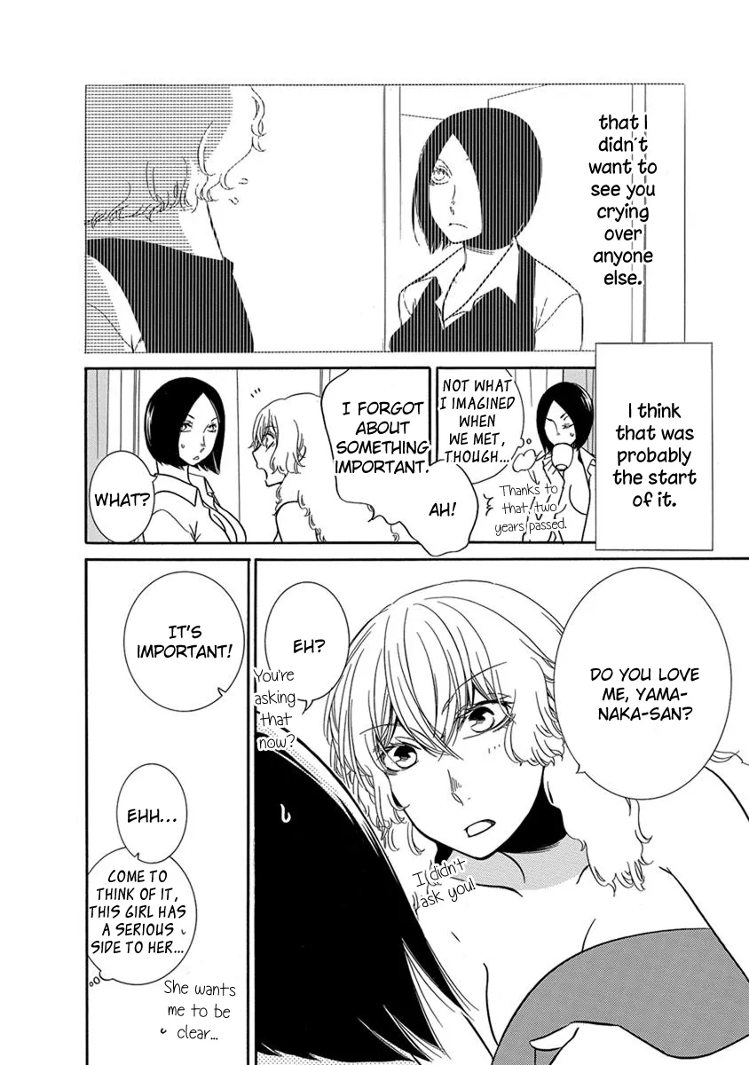 An Absurd Relationship Chapter 13 page 6 - 