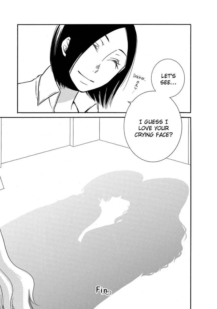 An Absurd Relationship Chapter 13 page 7 - 
