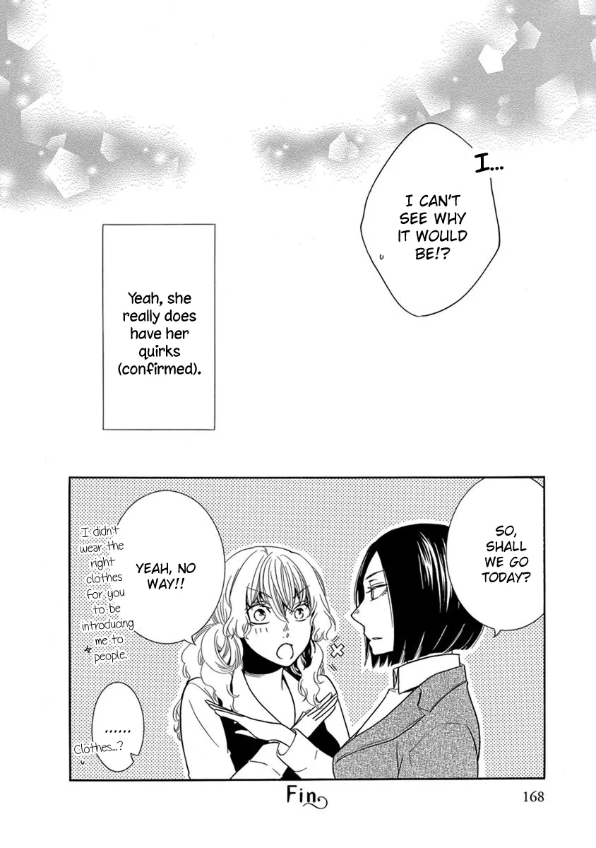 An Absurd Relationship Chapter 14 page 11 - 