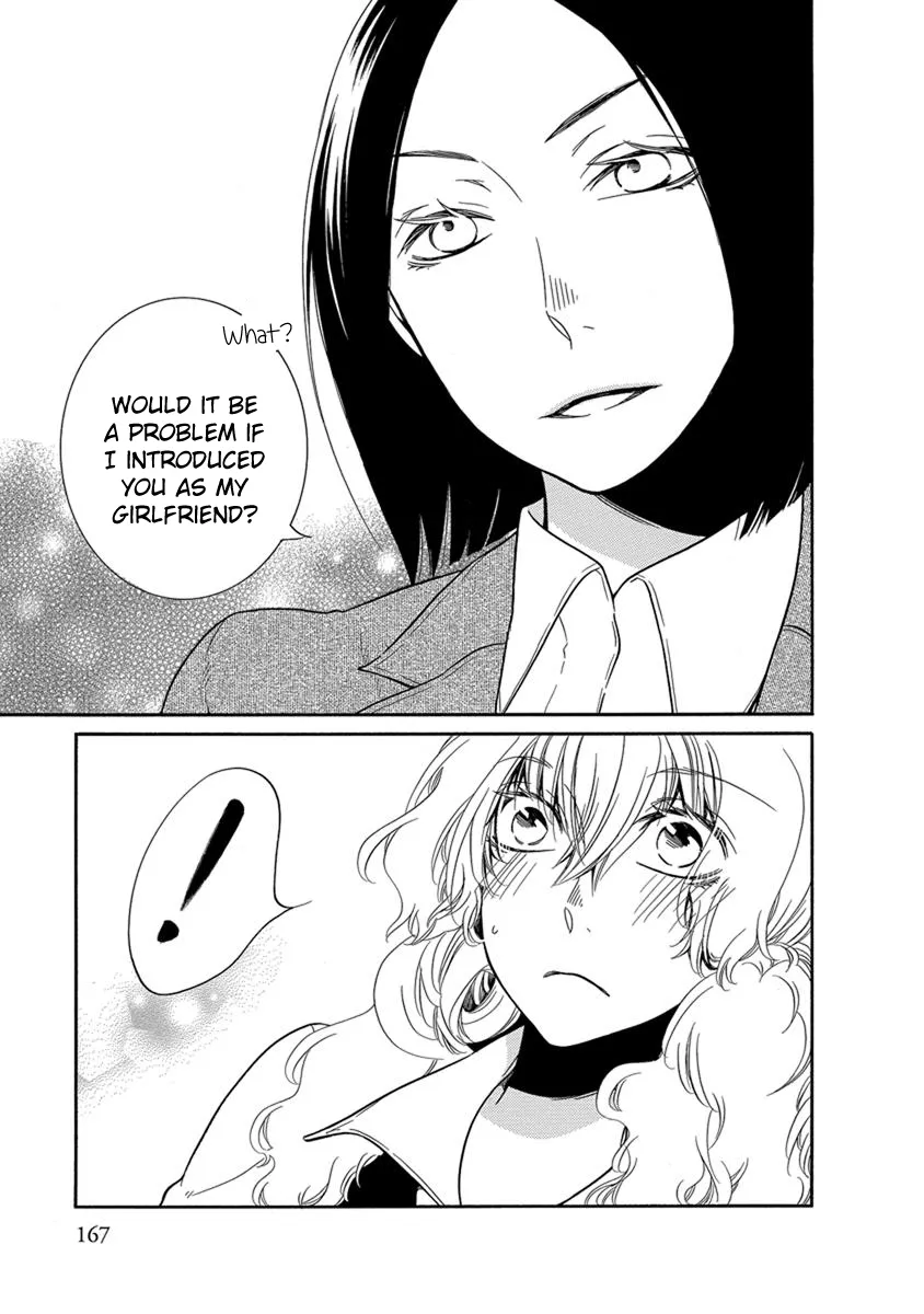 An Absurd Relationship Chapter 14 page 10 - 
