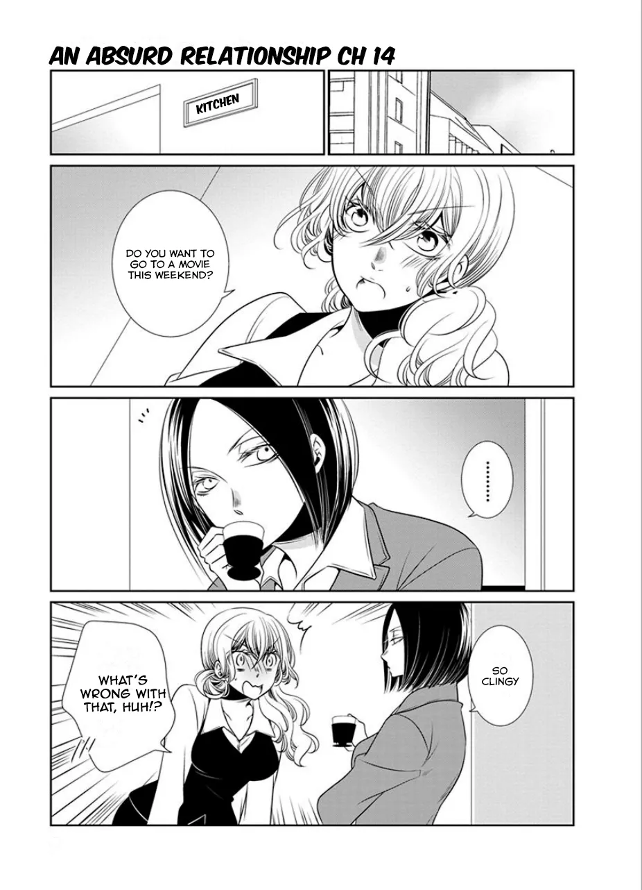 An Absurd Relationship Chapter 16 page 1 - 