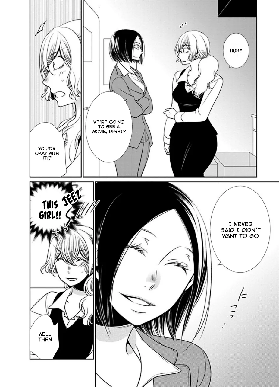 An Absurd Relationship Chapter 16 page 4 - 