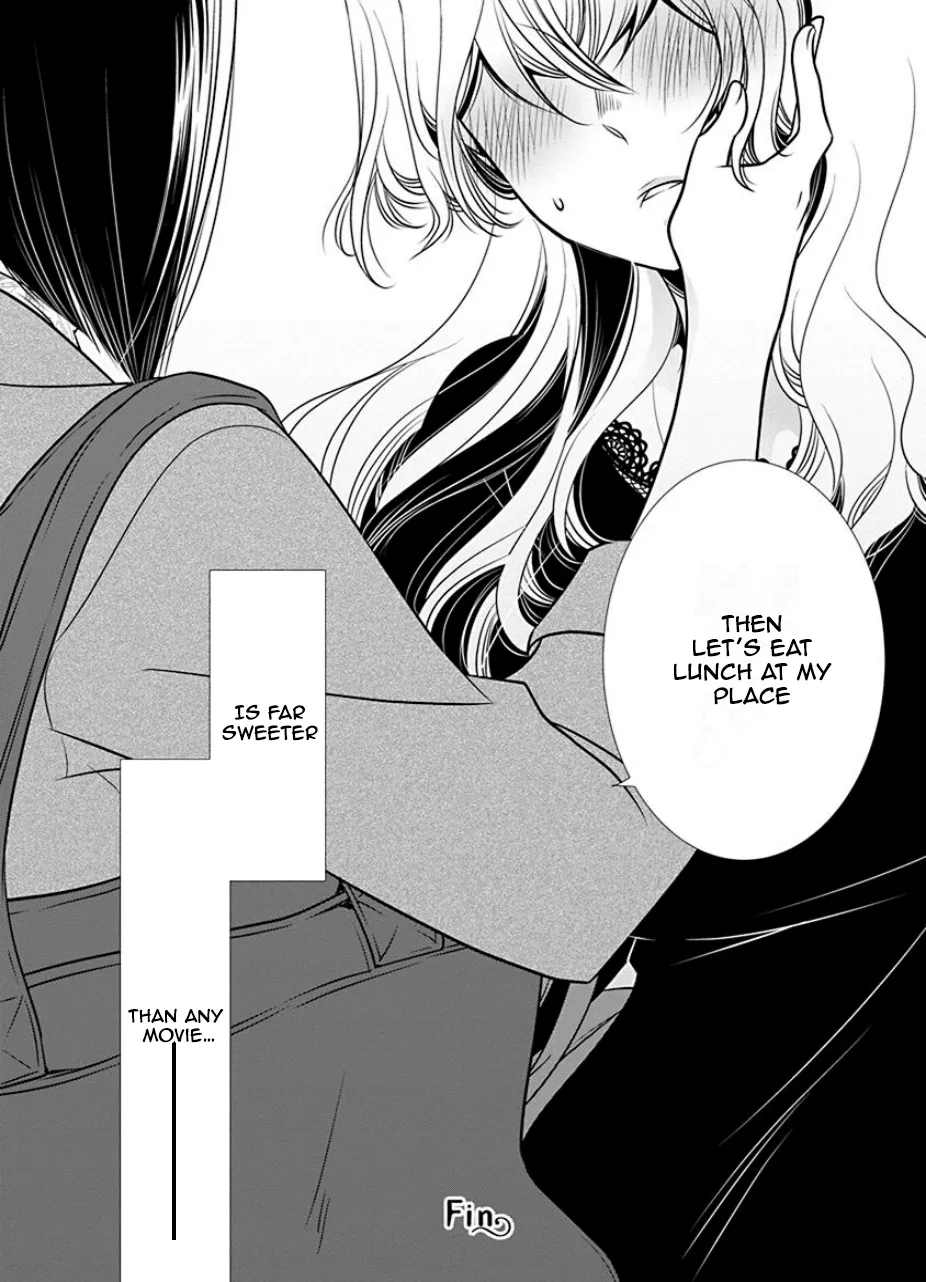 An Absurd Relationship Chapter 16 page 10 - 