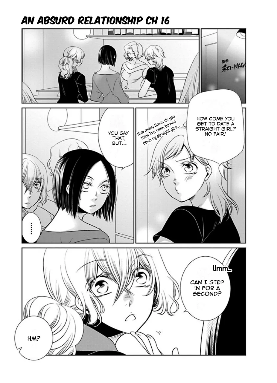 An Absurd Relationship Chapter 18 page 1 - 