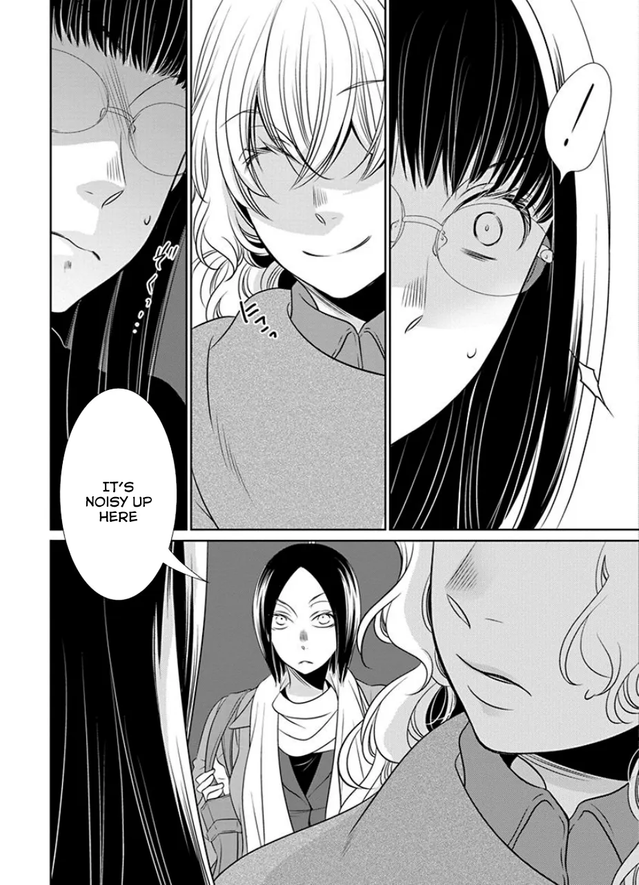 An Absurd Relationship Chapter 18 page 11 - 