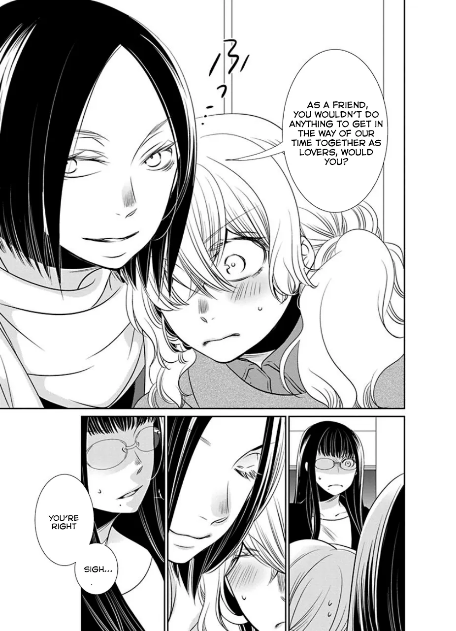 An Absurd Relationship Chapter 18 page 13 - 