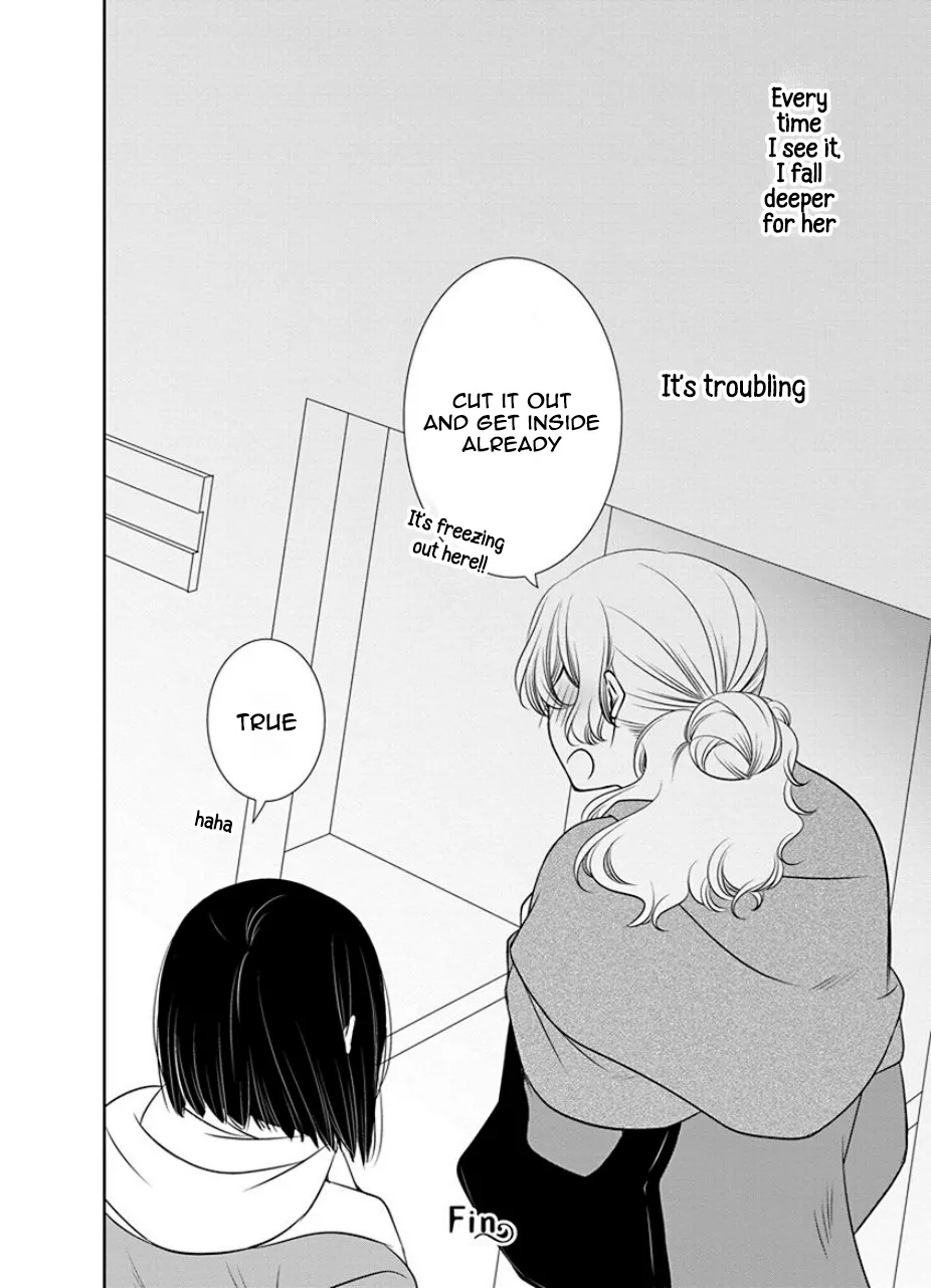 An Absurd Relationship Chapter 18 page 16 - 