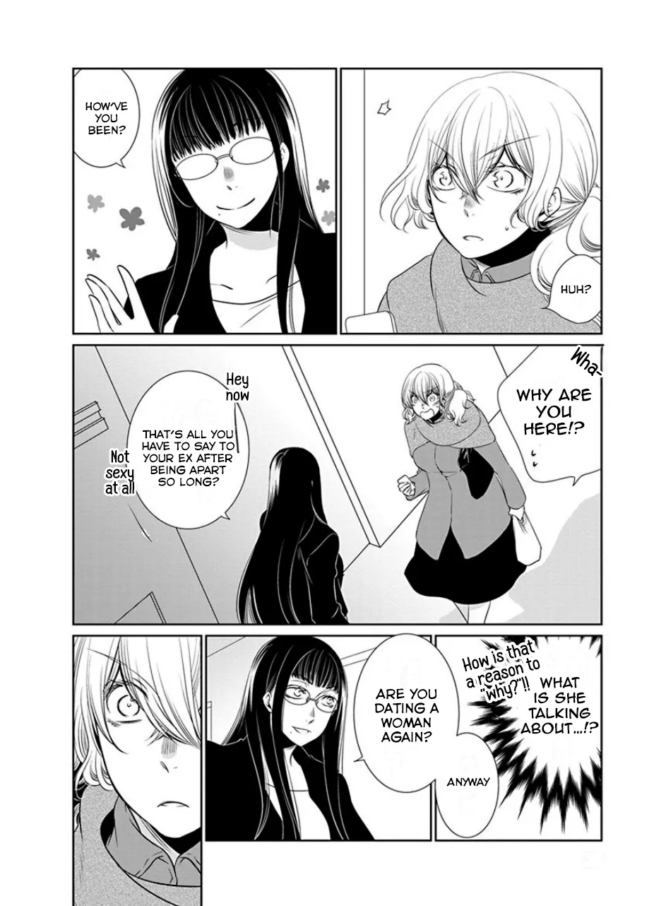 An Absurd Relationship Chapter 18 page 6 - 