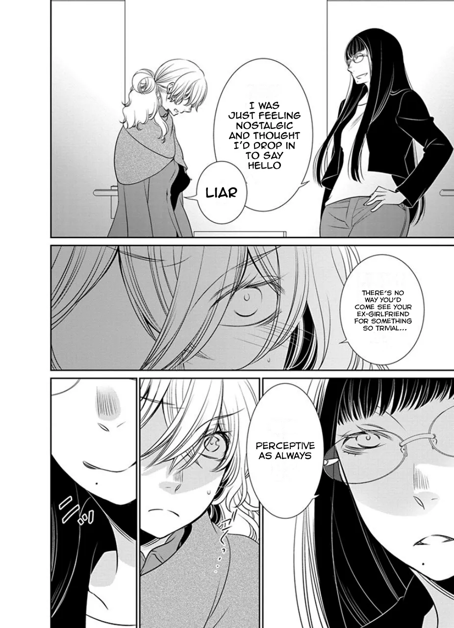An Absurd Relationship Chapter 18 page 8 - 