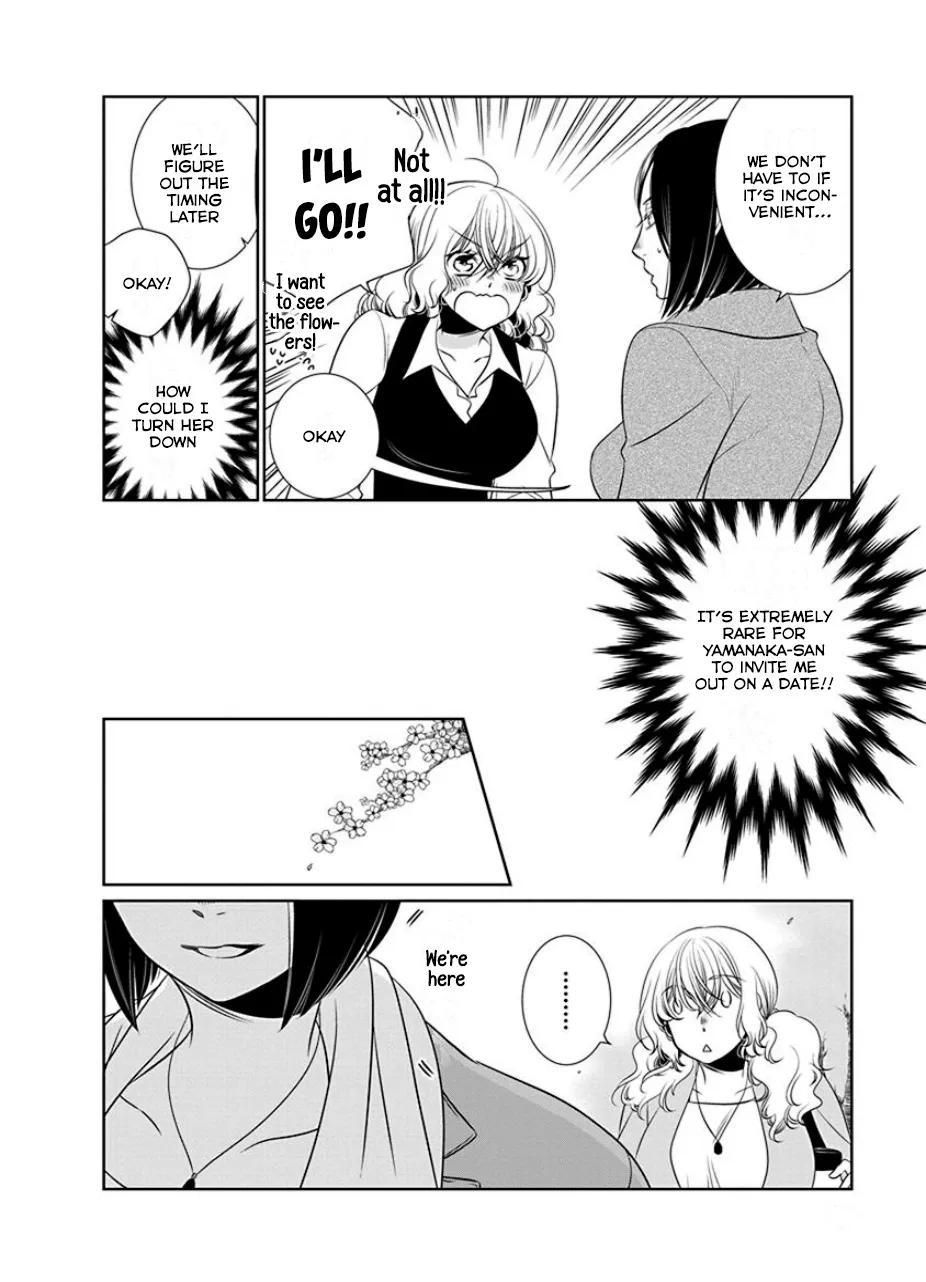 An Absurd Relationship Chapter 19 page 2 - 