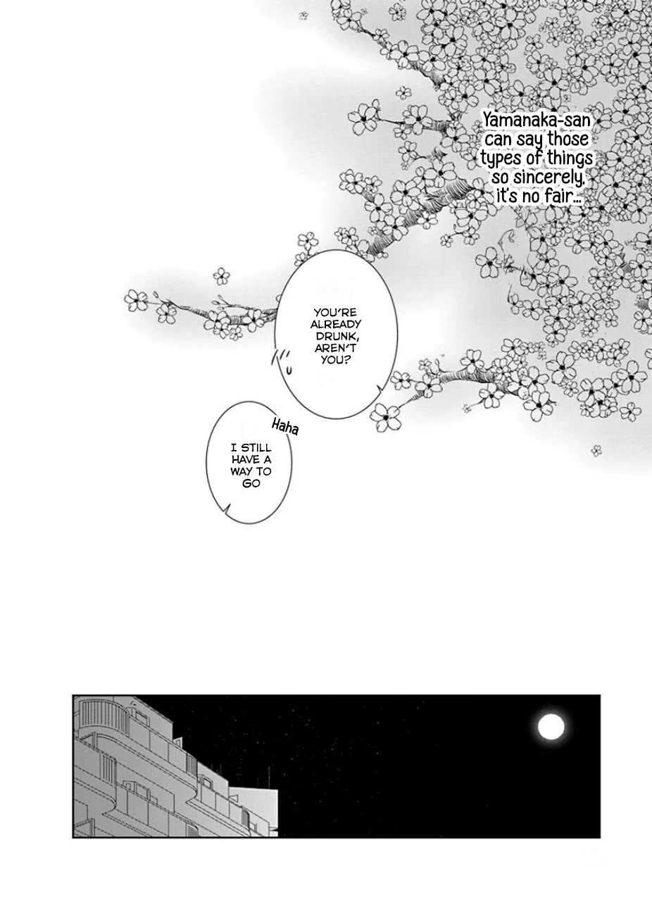 An Absurd Relationship Chapter 19 page 6 - 