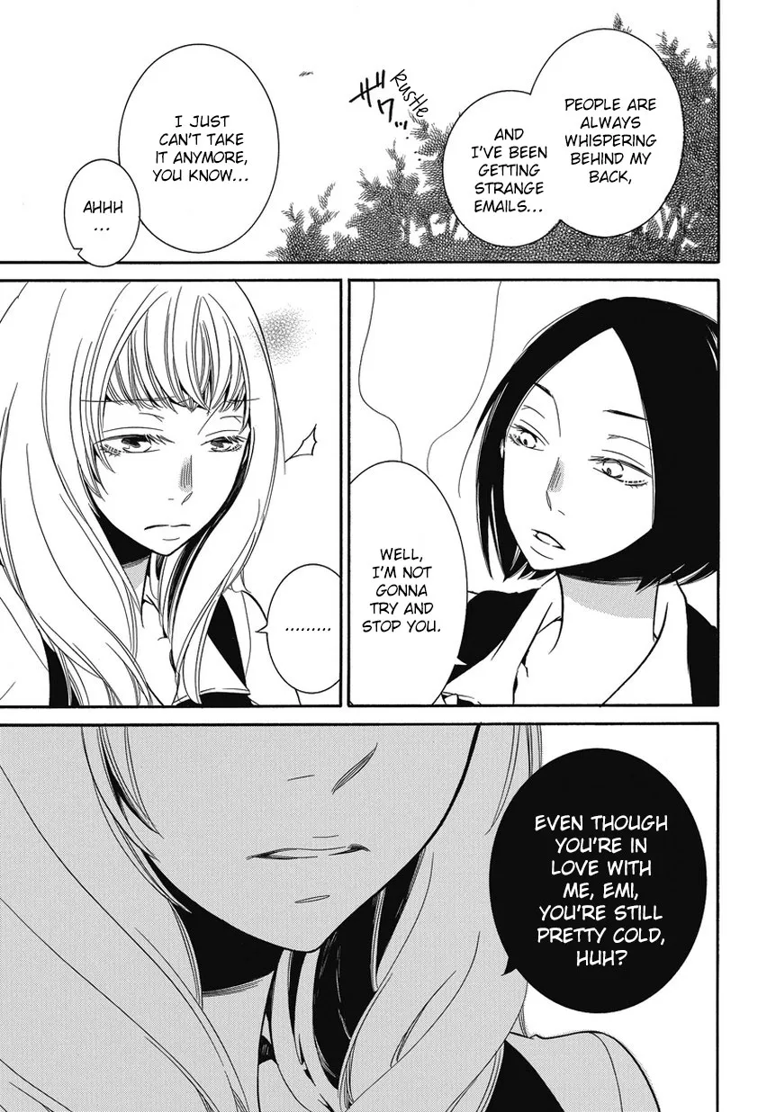 An Absurd Relationship Chapter 2 page 11 - 