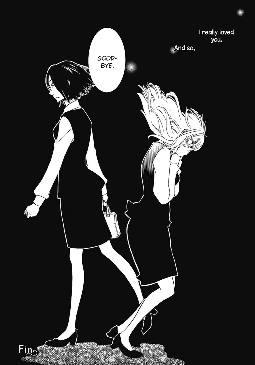 An Absurd Relationship Chapter 2 page 16 - 