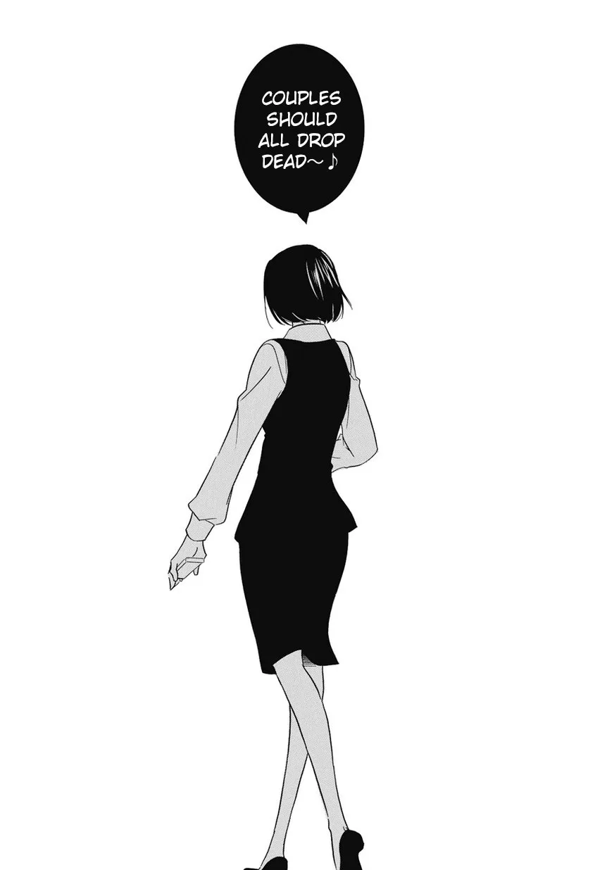 An Absurd Relationship Chapter 2 page 4 - 