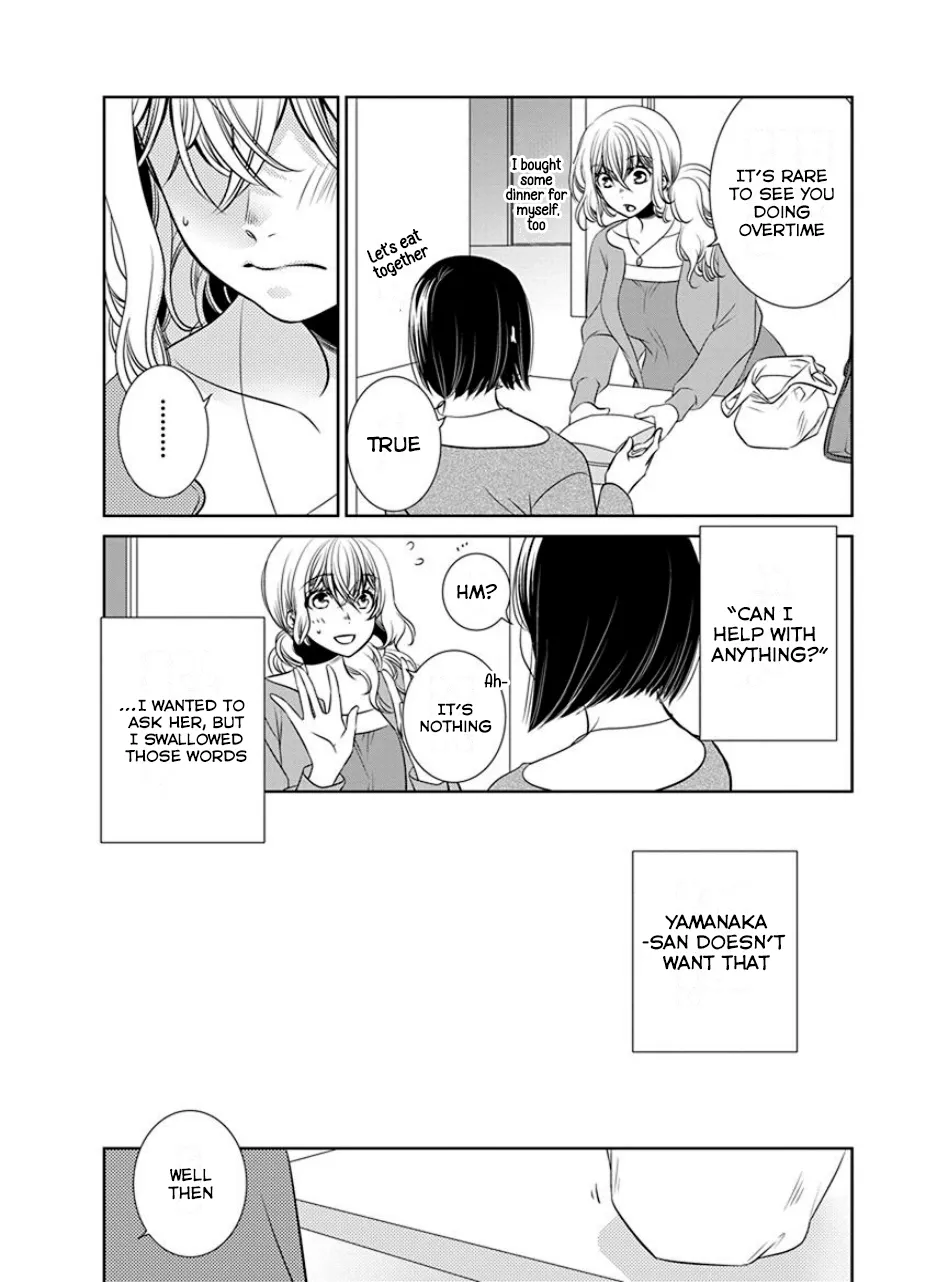An Absurd Relationship Chapter 20 page 2 - 