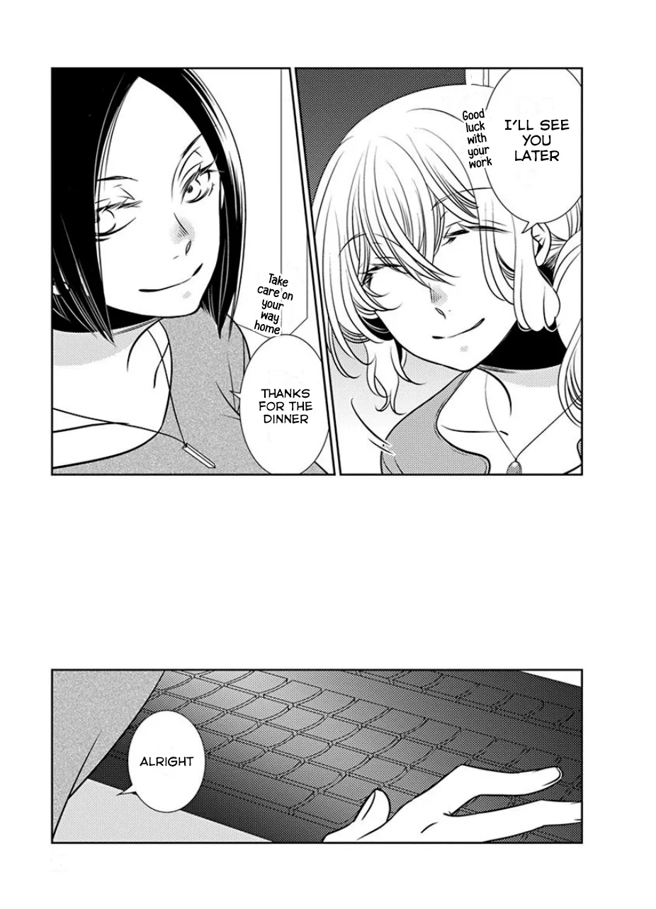 An Absurd Relationship Chapter 20 page 3 - 