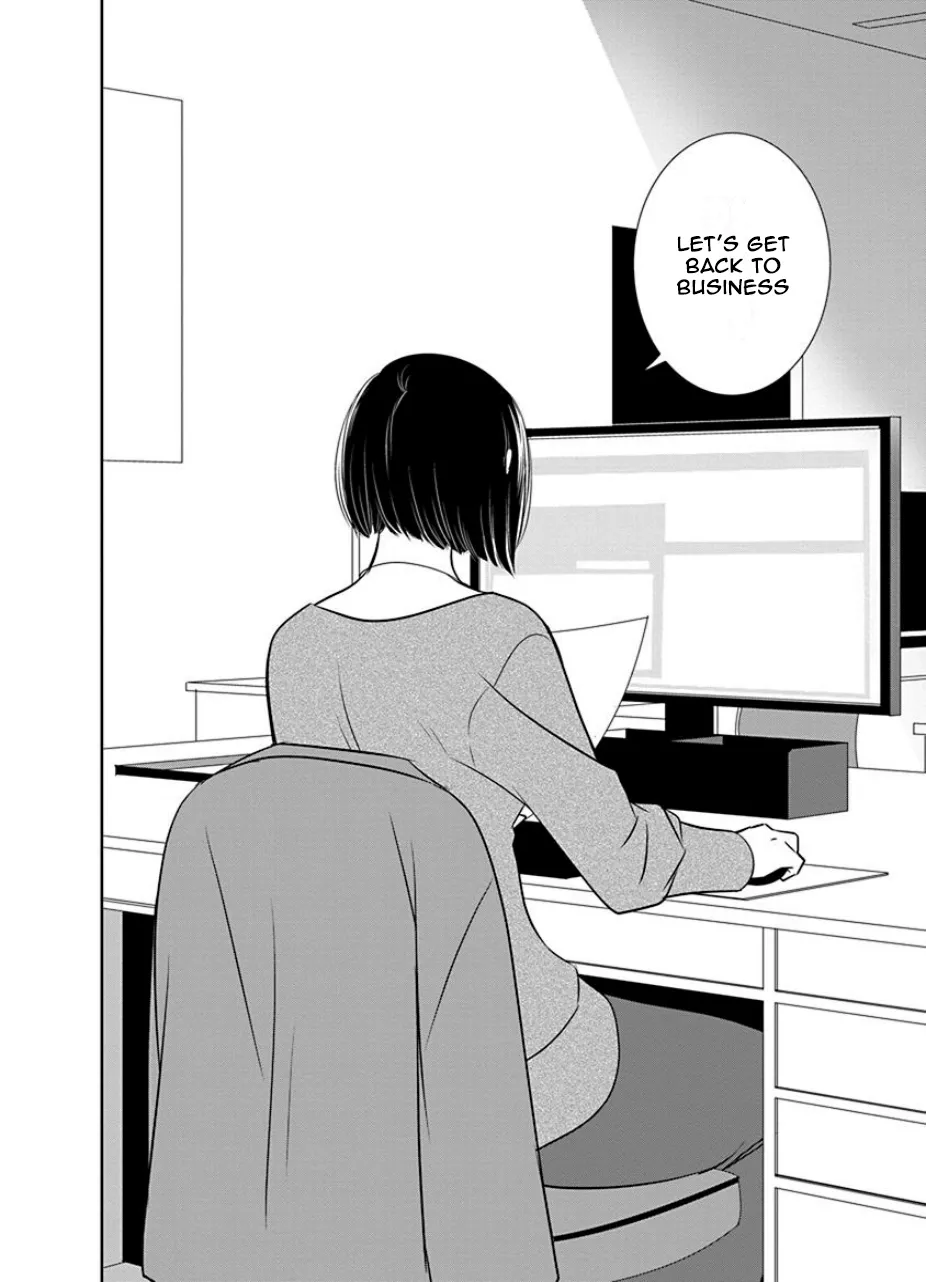 An Absurd Relationship Chapter 20 page 4 - 
