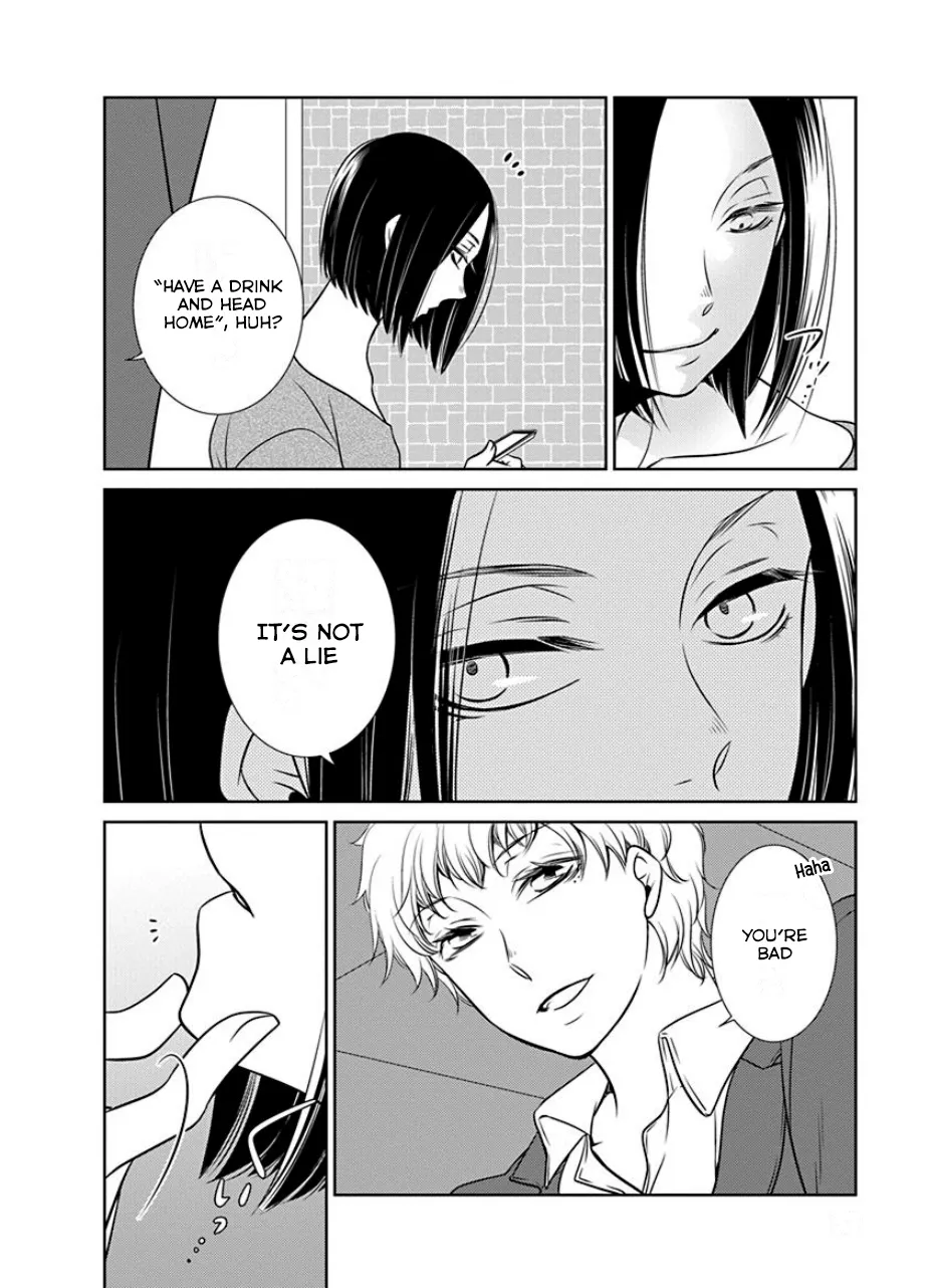 An Absurd Relationship Chapter 20 page 6 - 