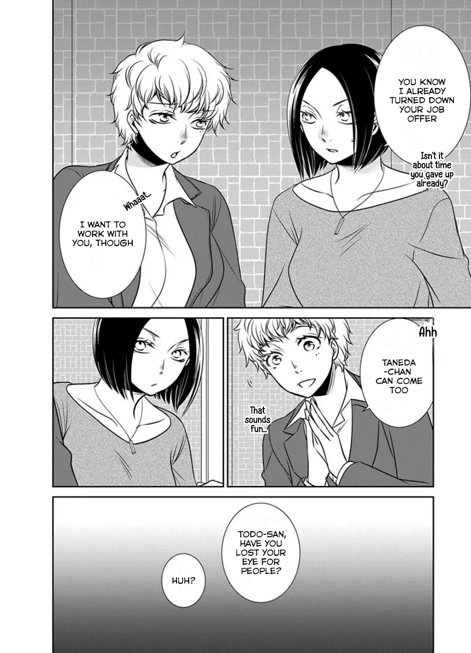 An Absurd Relationship Chapter 20 page 8 - 