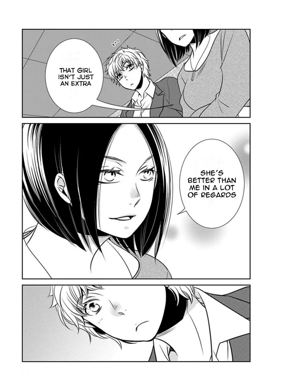 An Absurd Relationship Chapter 20 page 9 - 