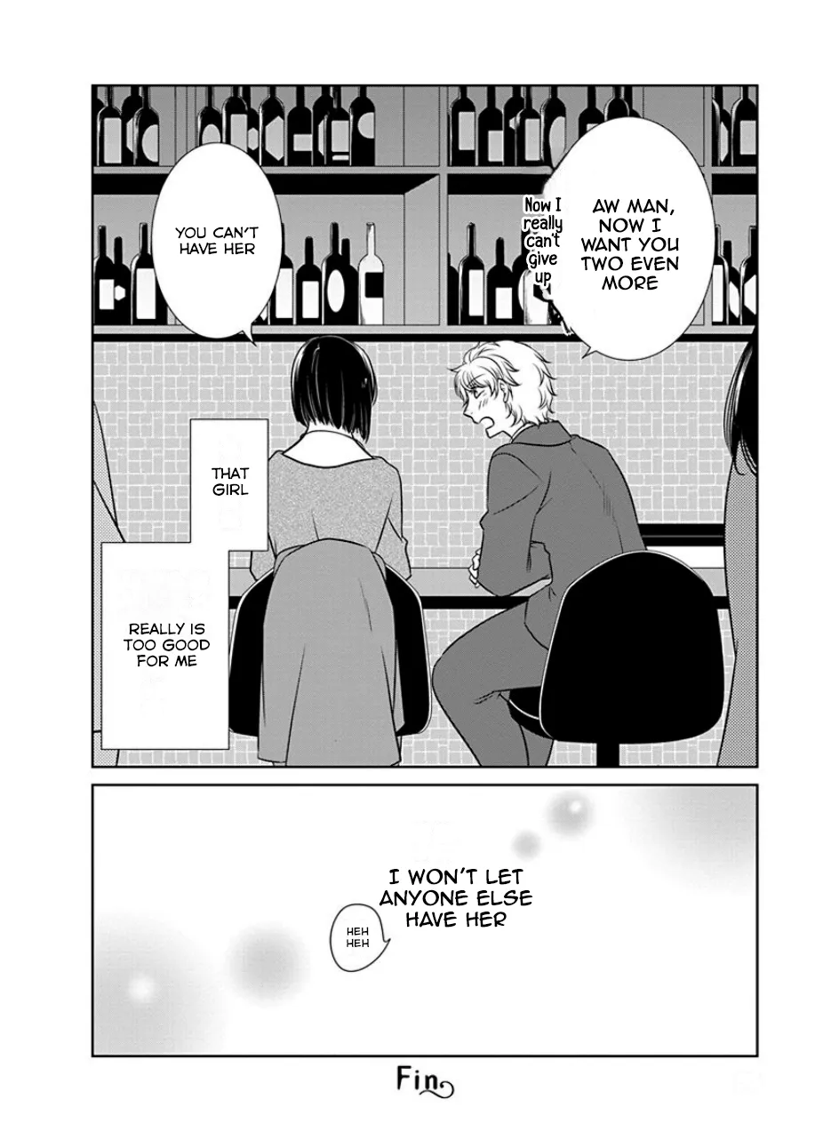 An Absurd Relationship Chapter 20 page 10 - 