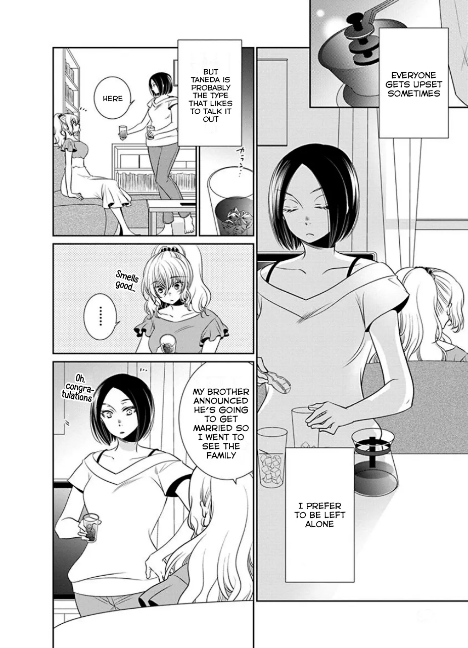 An Absurd Relationship Chapter 21 page 2 - 