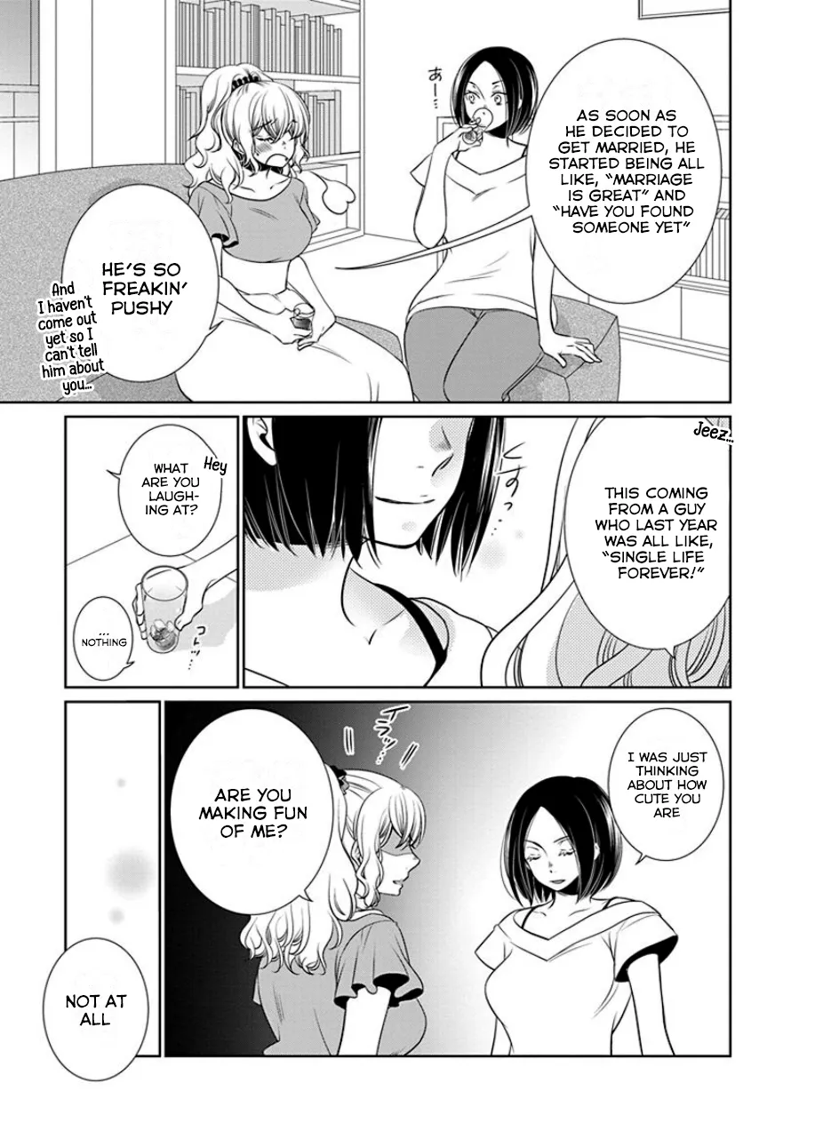 An Absurd Relationship Chapter 21 page 3 - 