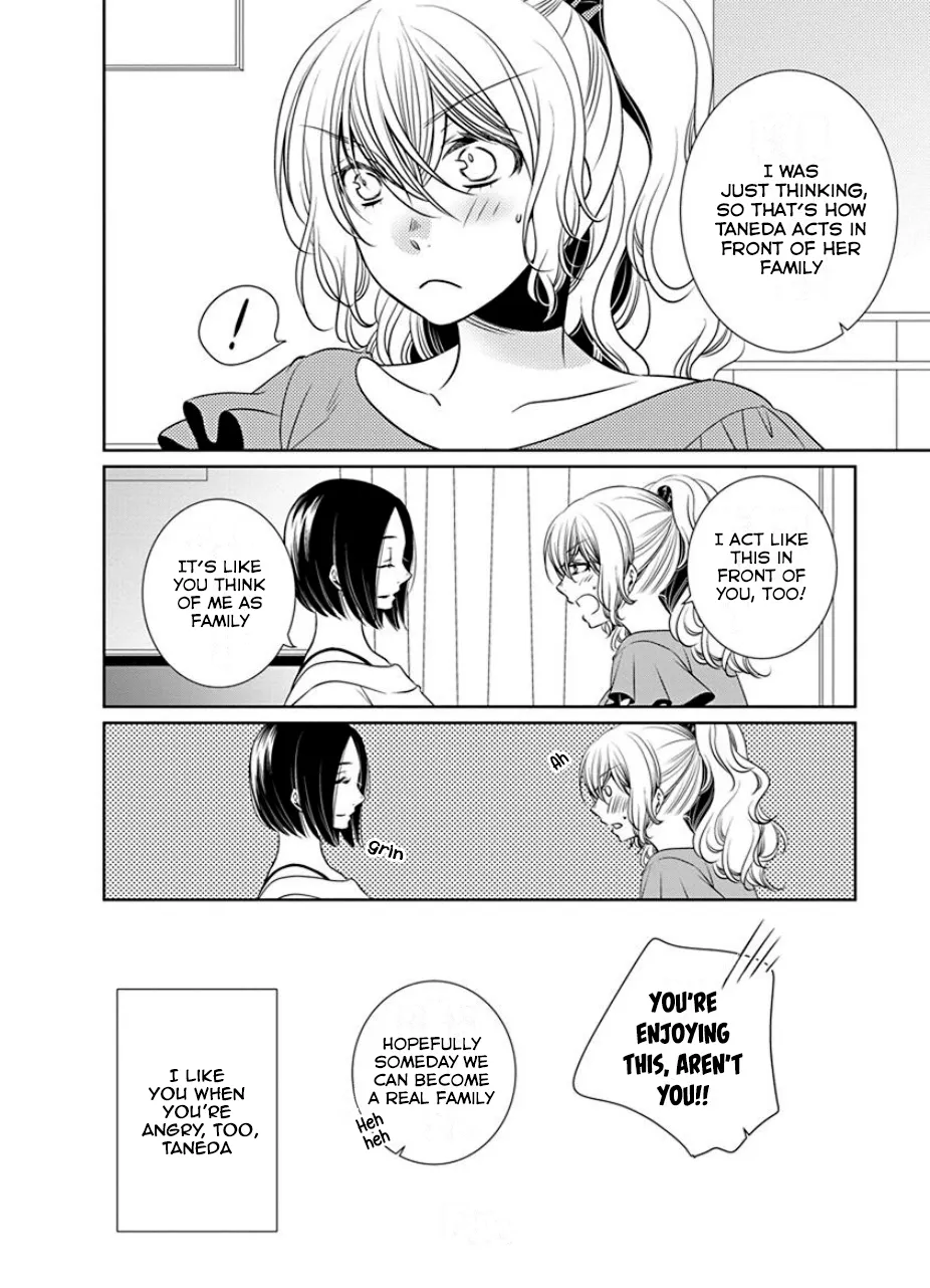 An Absurd Relationship Chapter 21 page 4 - 