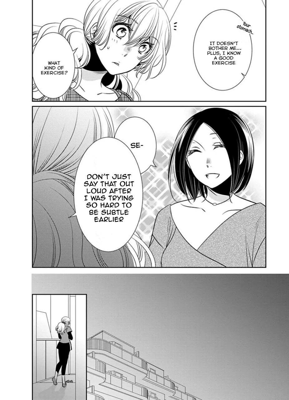 An Absurd Relationship Chapter 22 page 4 - 