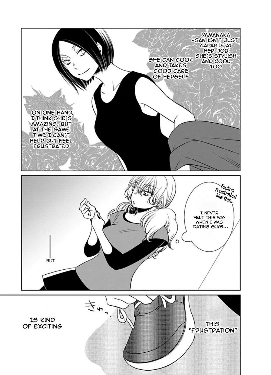 An Absurd Relationship Chapter 22 page 5 - 