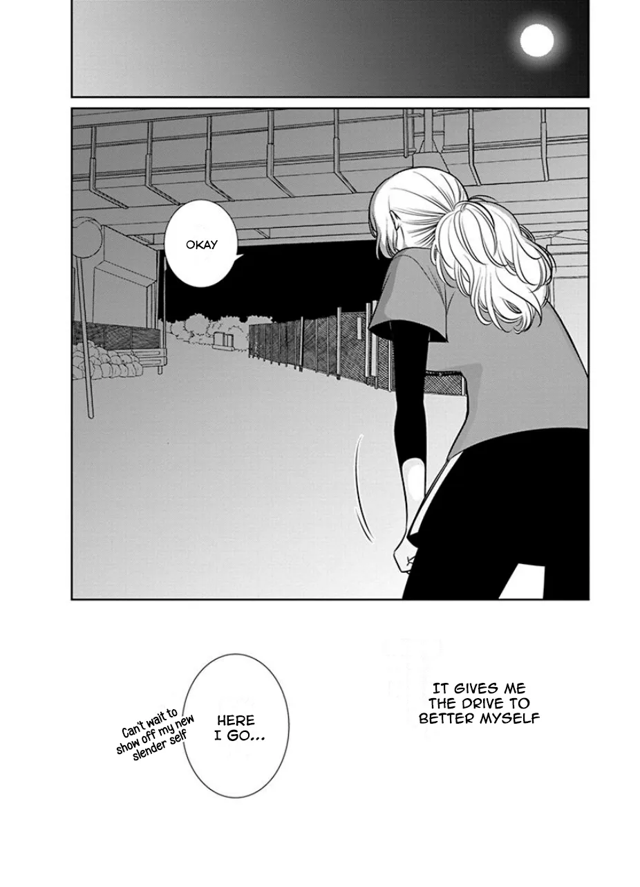 An Absurd Relationship Chapter 22 page 6 - 