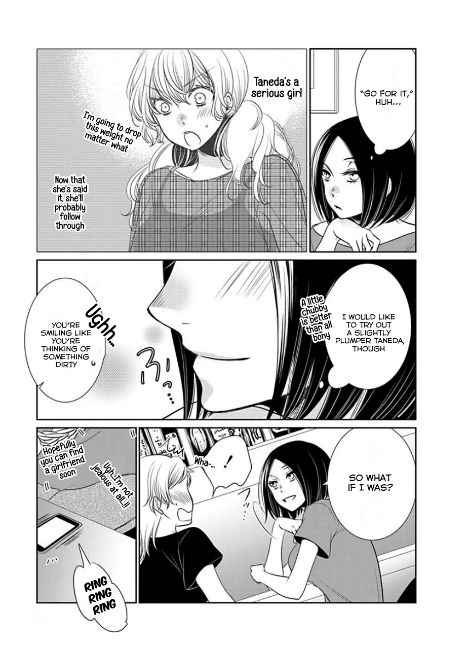 An Absurd Relationship Chapter 22 page 9 - 