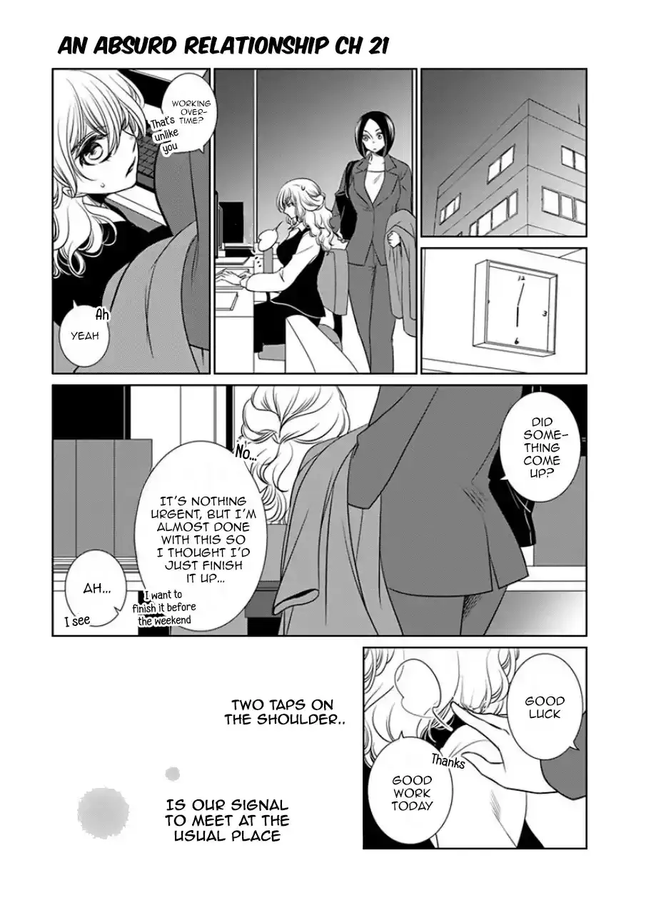 An Absurd Relationship Chapter 23 page 1 - 