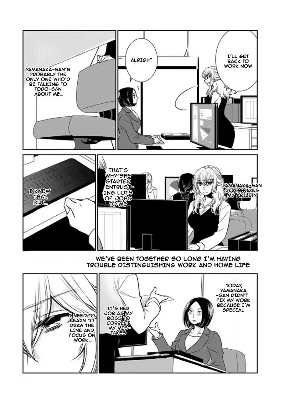 An Absurd Relationship Chapter 24 page 7 - 