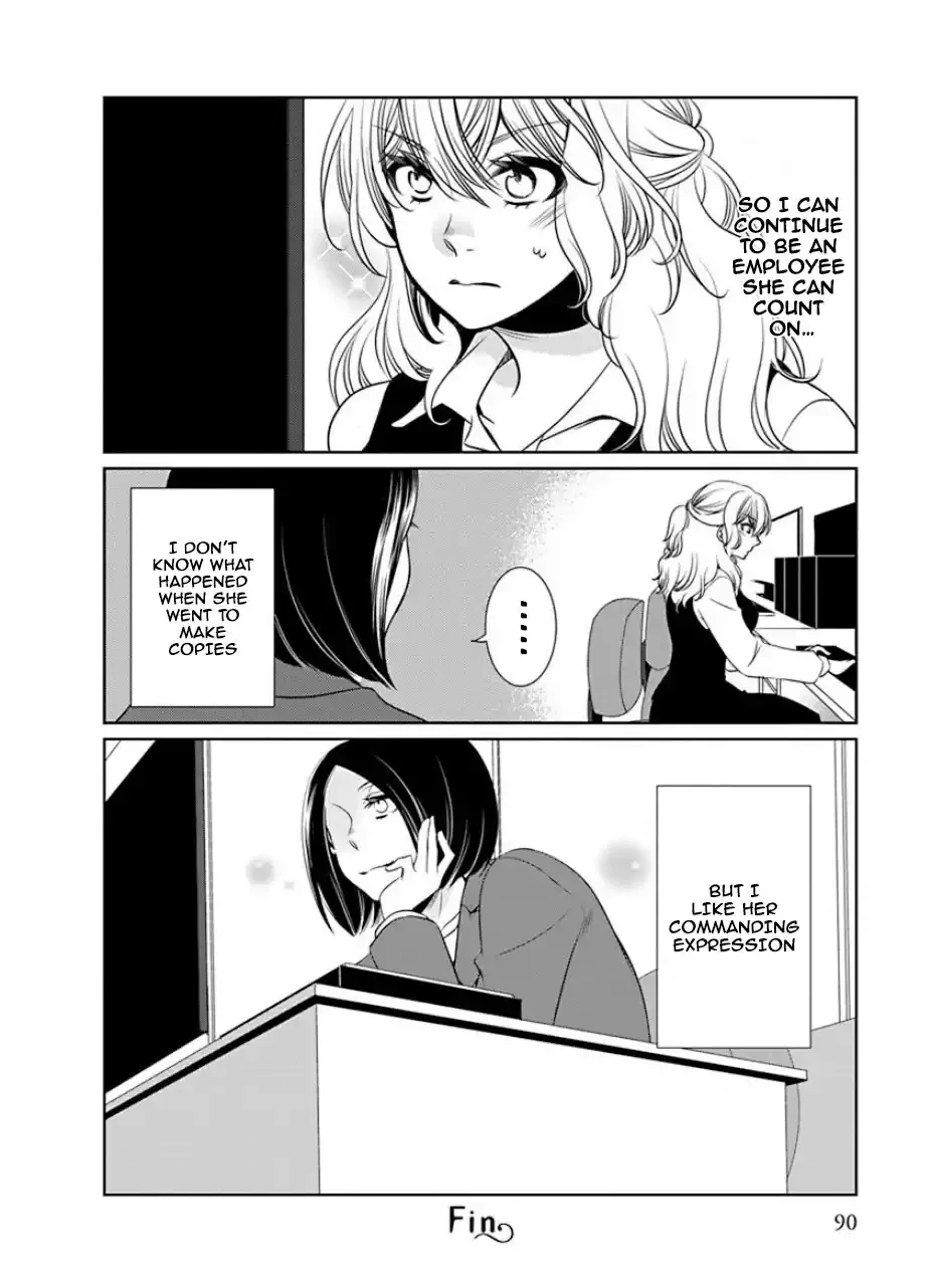 An Absurd Relationship Chapter 24 page 8 - 