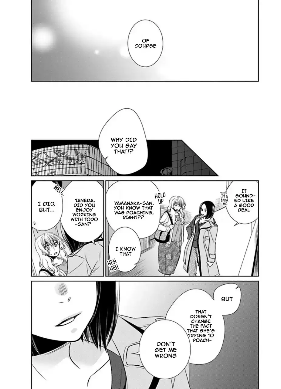 An Absurd Relationship Chapter 25 page 8 - 