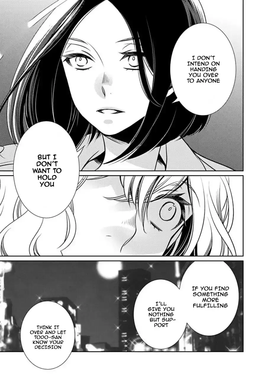 An Absurd Relationship Chapter 25 page 9 - 