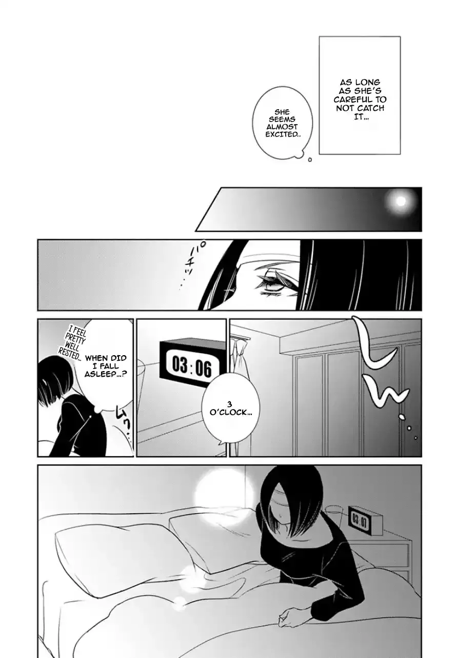 An Absurd Relationship Chapter 26 page 5 - 