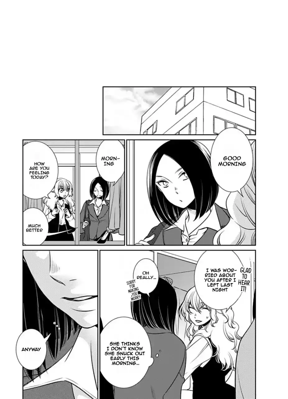An Absurd Relationship Chapter 26 page 9 - 
