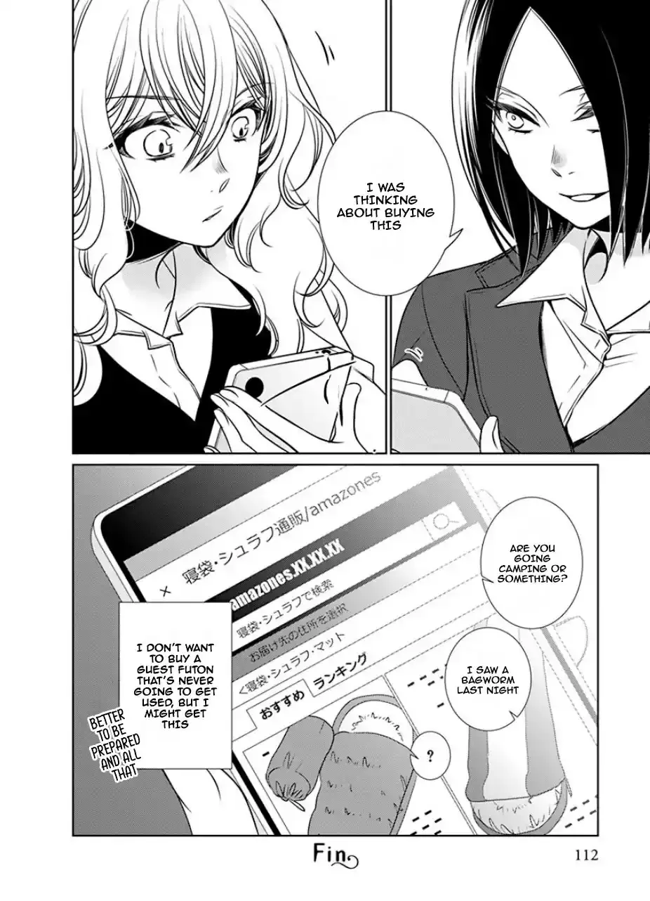An Absurd Relationship Chapter 26 page 10 - 