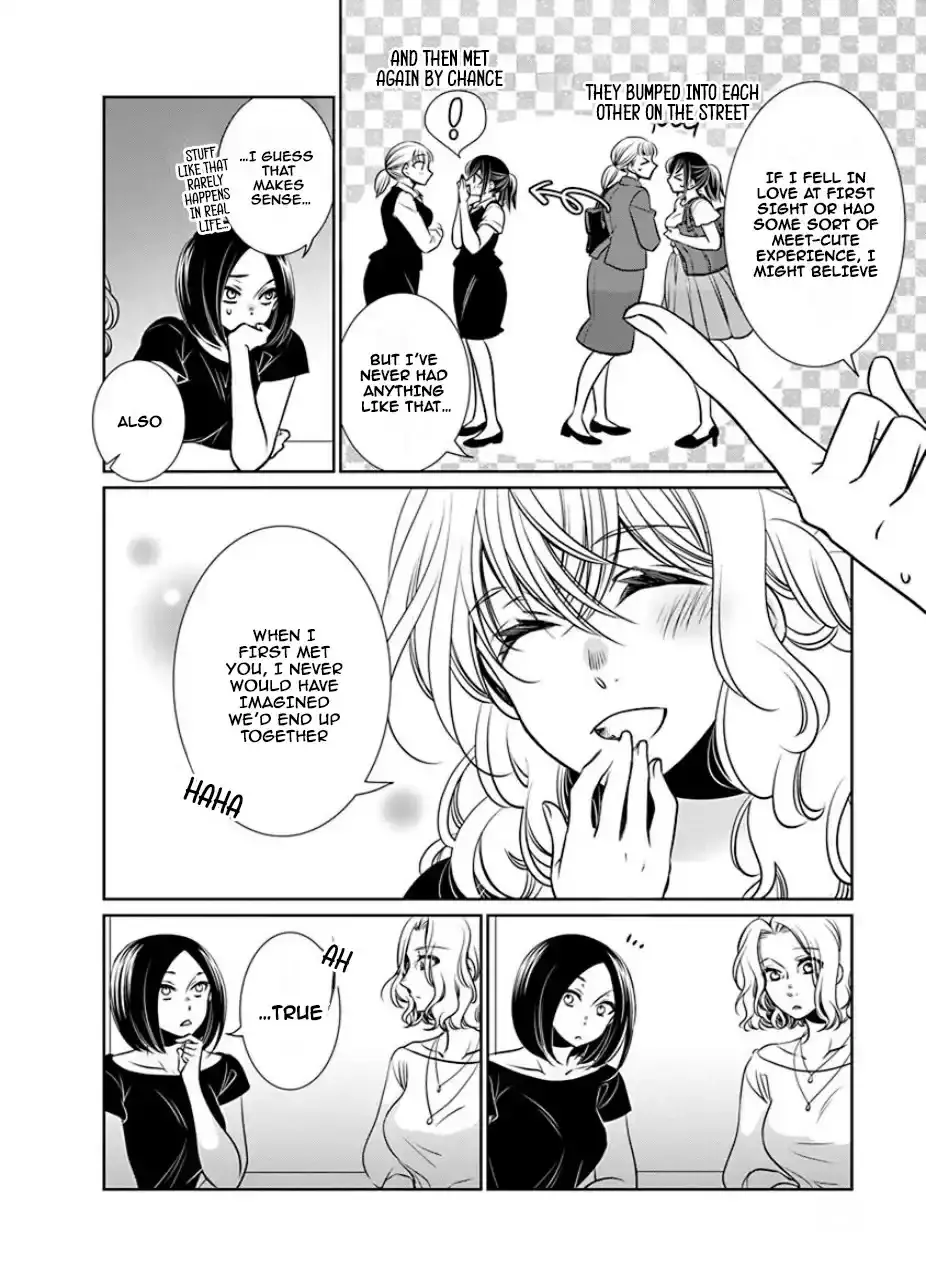An Absurd Relationship Chapter 27 page 6 - 
