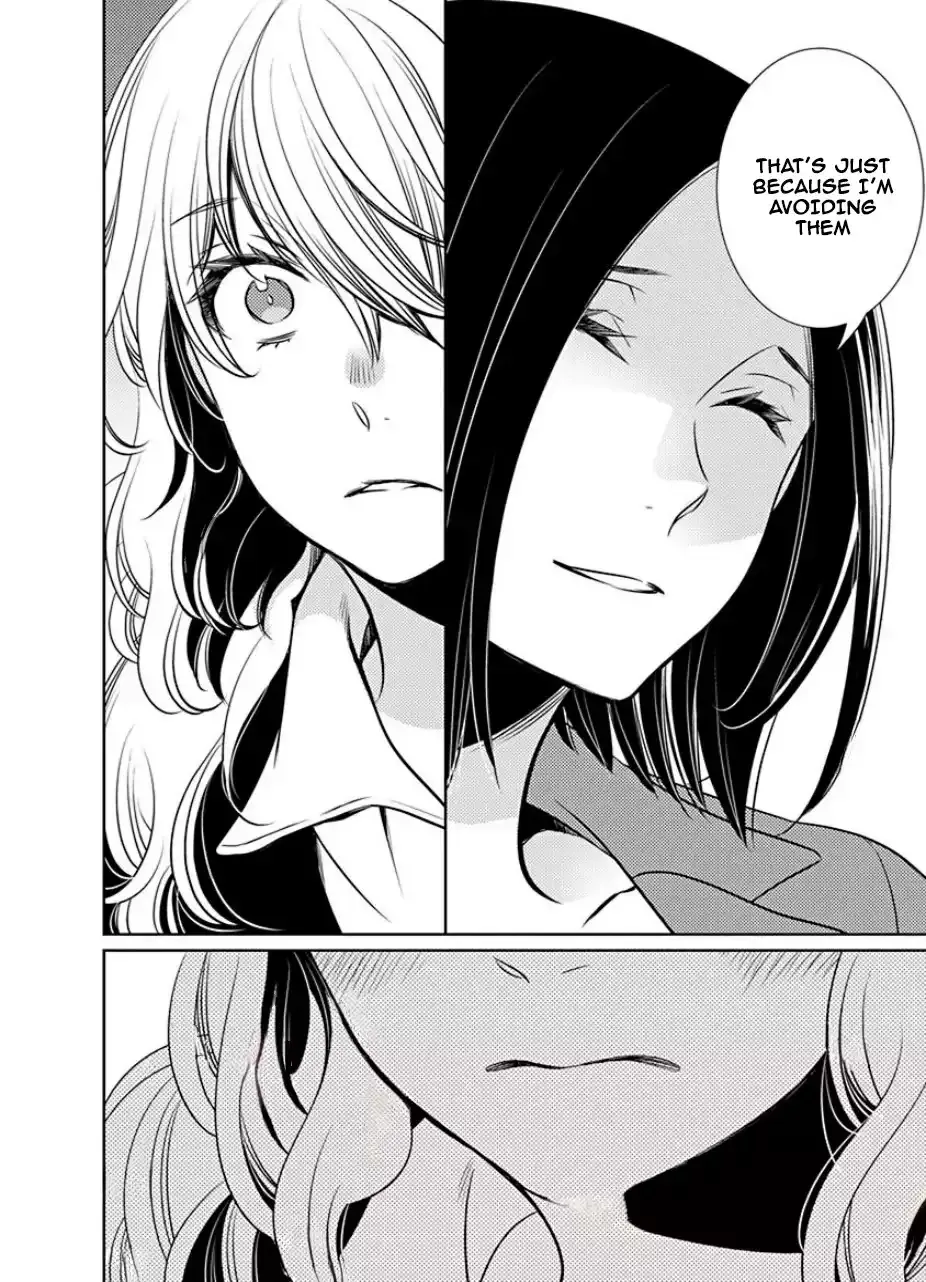An Absurd Relationship Chapter 28 page 5 - 