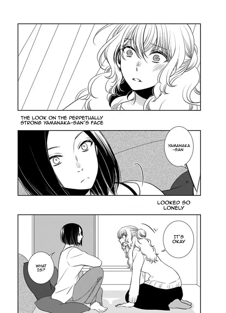 An Absurd Relationship Chapter 28 page 8 - 