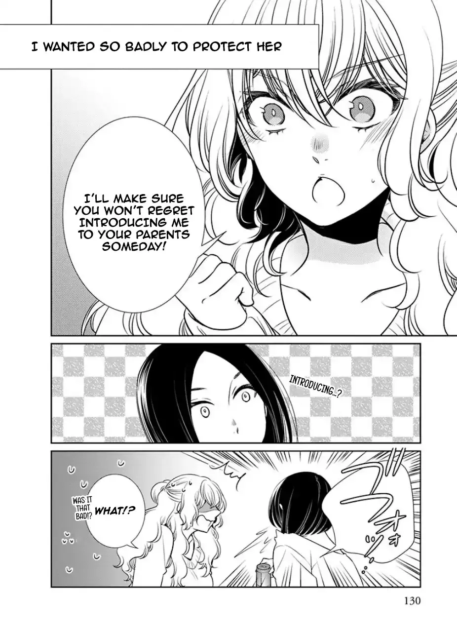 An Absurd Relationship Chapter 28 page 9 - 