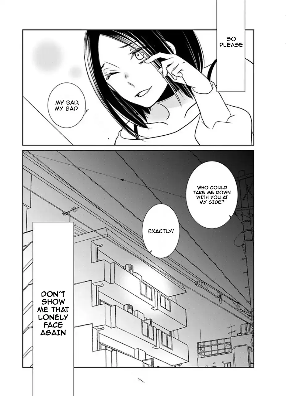 An Absurd Relationship Chapter 28 page 10 - 