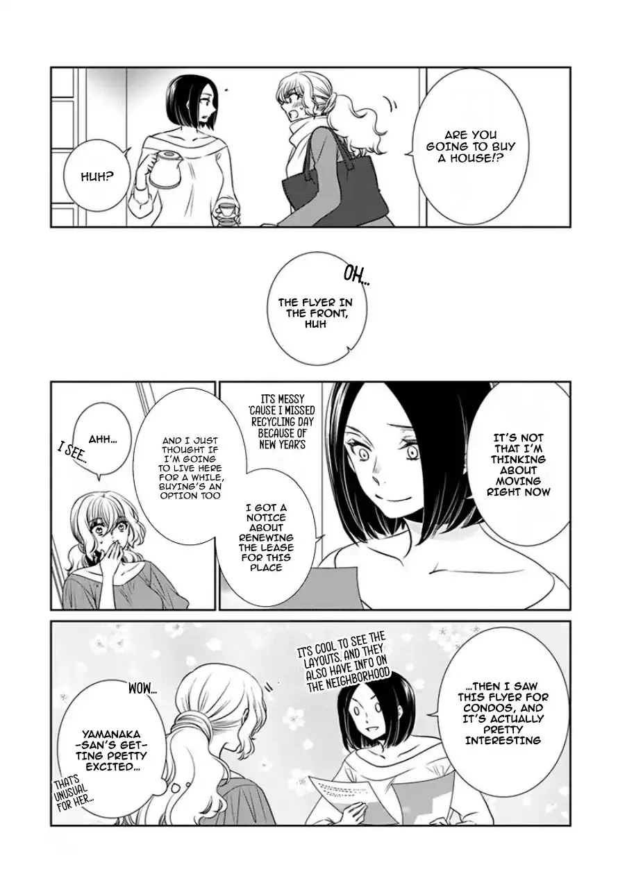 An Absurd Relationship Chapter 29 page 4 - 